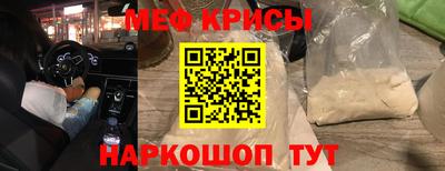 кристаллы Пыть-Ях