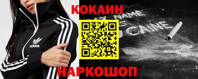 кристаллы Пыть-Ях