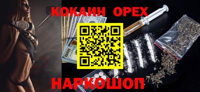 дмт Пугачёв