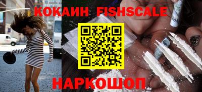 кристаллы Пыть-Ях