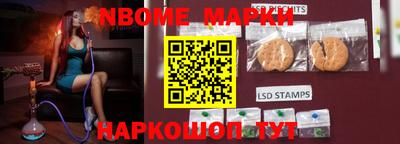спиды Пушкино