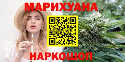 спиды Пушкино