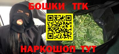 кристаллы Пыть-Ях