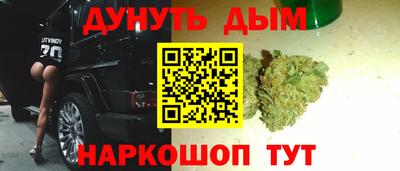 меф Рязань