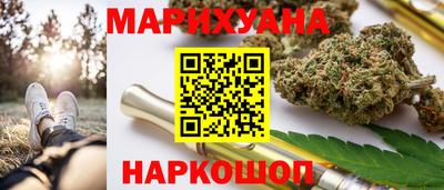 кристаллы Пыть-Ях