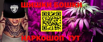 кристаллы Пыть-Ях