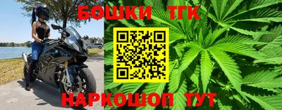 кристаллы Пыть-Ях