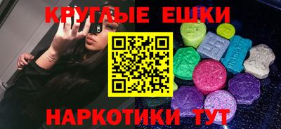 дмт Пугачёв