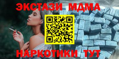 дмт Пугачёв