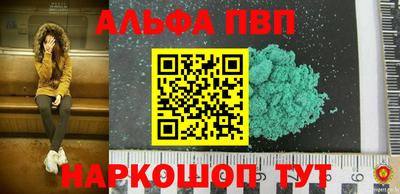 дмт Пугачёв
