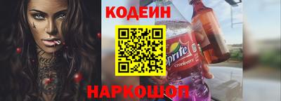 кристаллы Пыть-Ях
