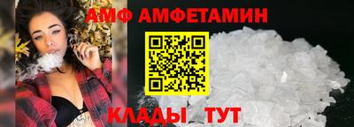 дмт Пугачёв