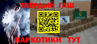 спиды Пушкино