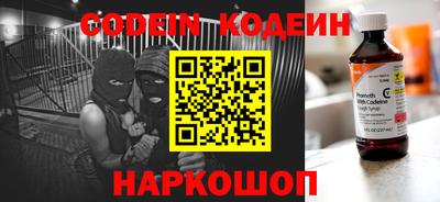 спиды Пушкино