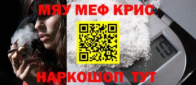 спиды Пушкино