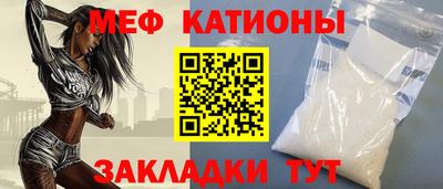 спиды Пушкино