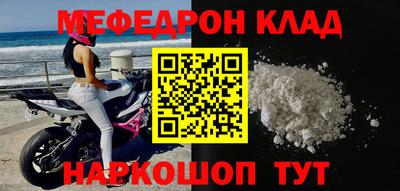 кристаллы Пыть-Ях