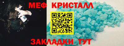 дмт Пугачёв
