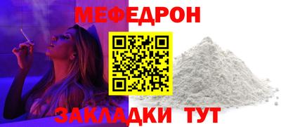 дмт Пугачёв