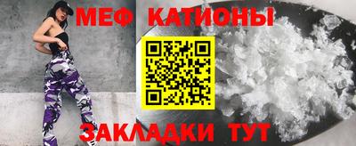 кристаллы Пыть-Ях